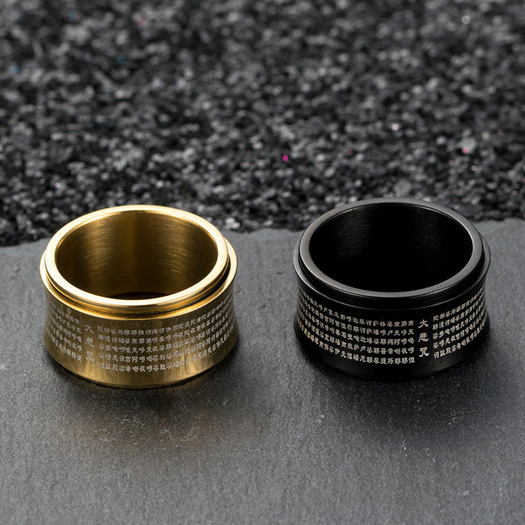Buddha The Great Compassion Mantra Spinner Ring_6 GiftBB.com