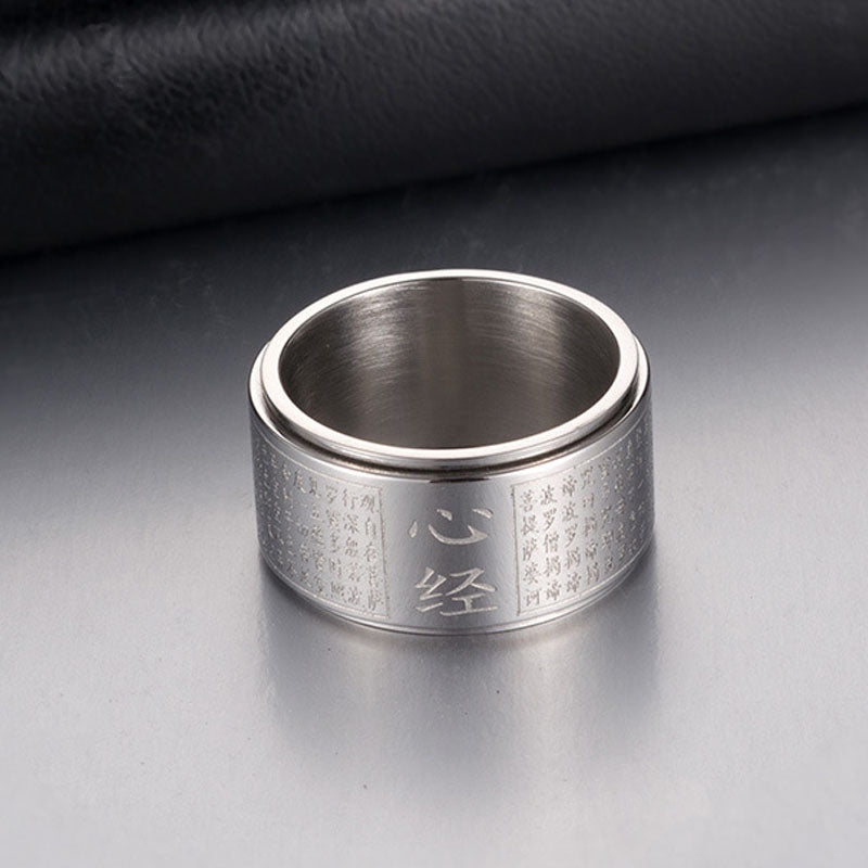 Chinese Buddhist Heart Sutra Spinner Ring GiftBB.com
