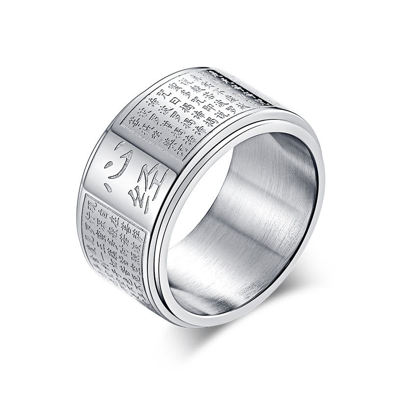 Chinese Buddhist Heart Sutra Spinner Ring GiftBB.com