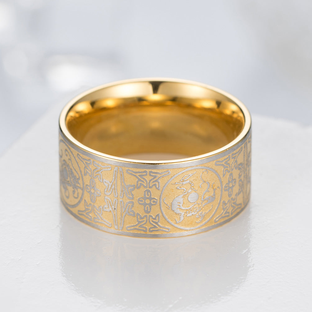 Chinese Four Auspicious Beast Patron Saint Ring GiftBB.com