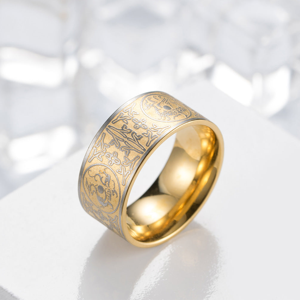 Chinese Four Auspicious Beast Patron Saint Ring GiftBB.com