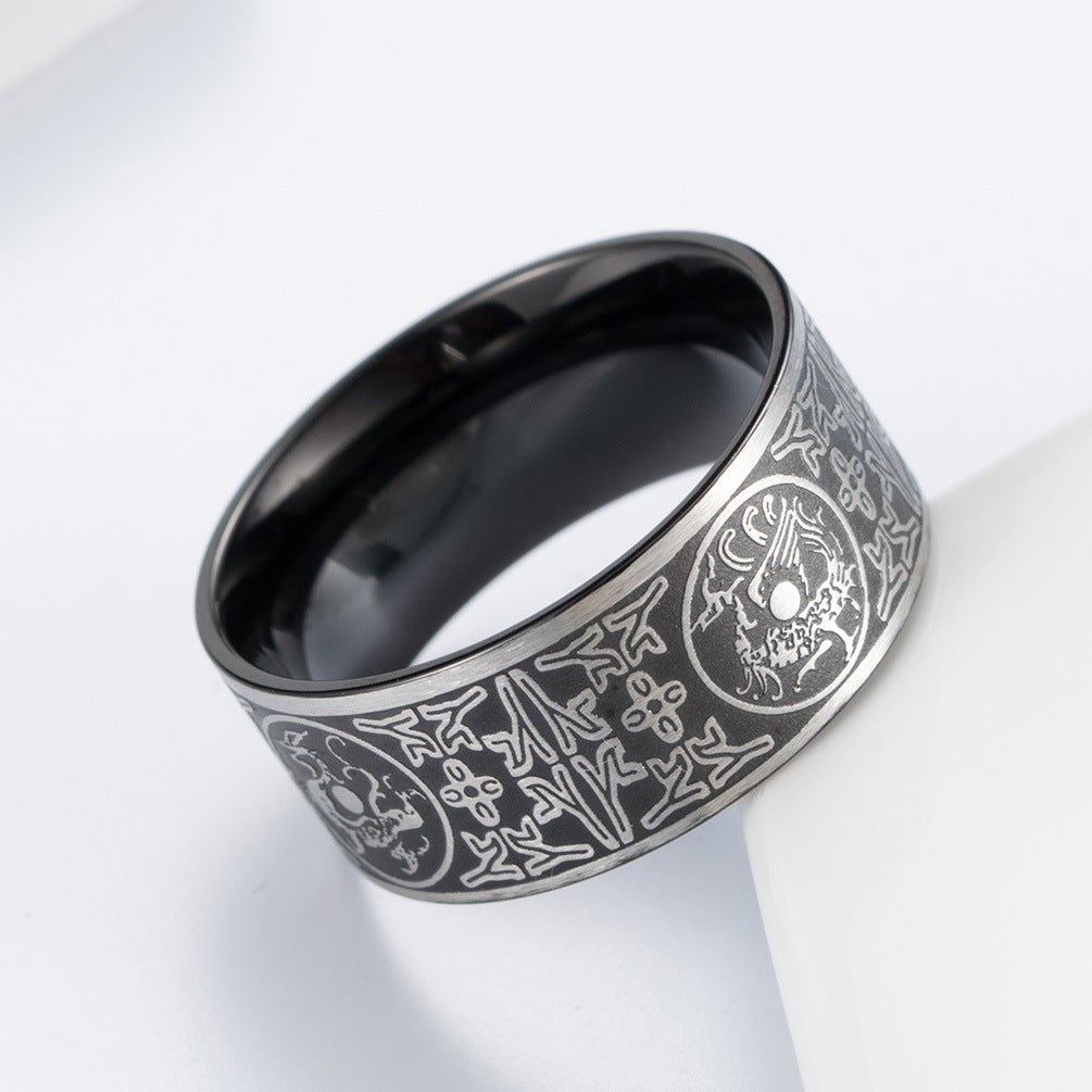 Chinese Four Auspicious Beast Patron Saint Ring GiftBB.com