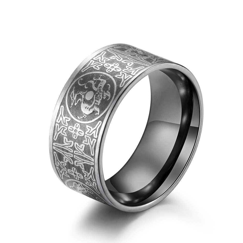 Chinese Four Auspicious Beast Patron Saint Ring GiftBB.com
