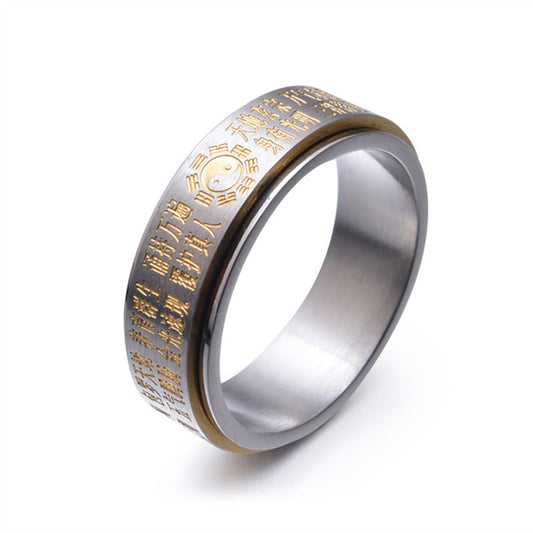 Chinese Mantra Yin Yang Tai Chi Spinner Ring GiftBB.com