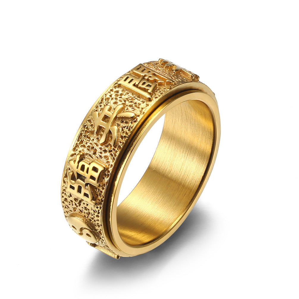 Nine-character Tai Chi Spinner Ring GiftBB.com
