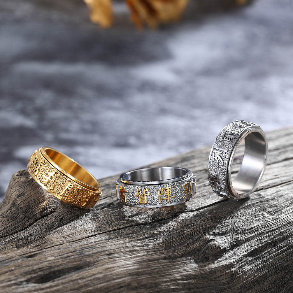 Nine-character Tai Chi Spinner Ring GiftBB.com