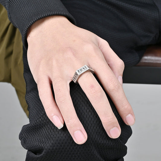 Nordic Viking Rune Hex Nut Ring GiftBB.com