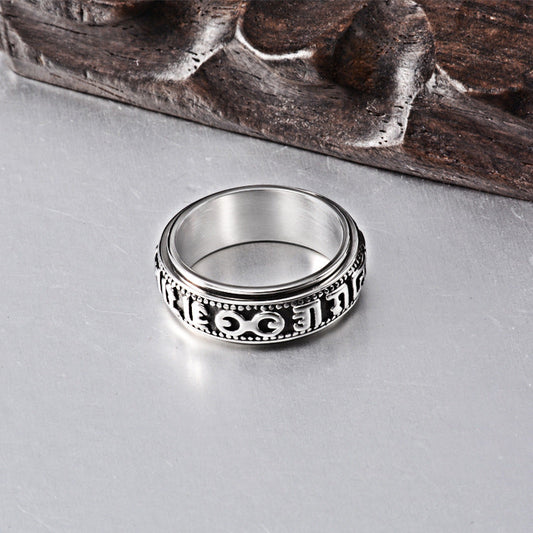 Six-character Mantra Spinner Ring GiftBB.com