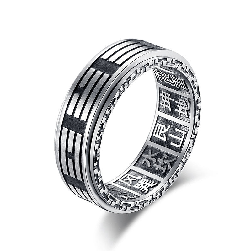Tai Chi Bagua Rotating Ring GiftBB.com