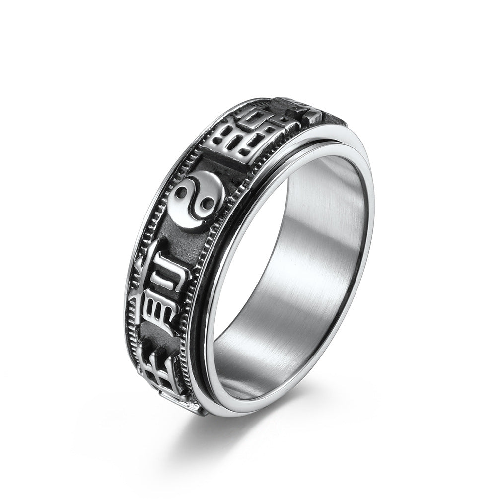 Tai Chi Nine-character Spinner Ring GiftBB.com