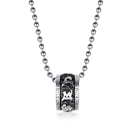 The Six Syllable Mantra Pendant GiftBB.com