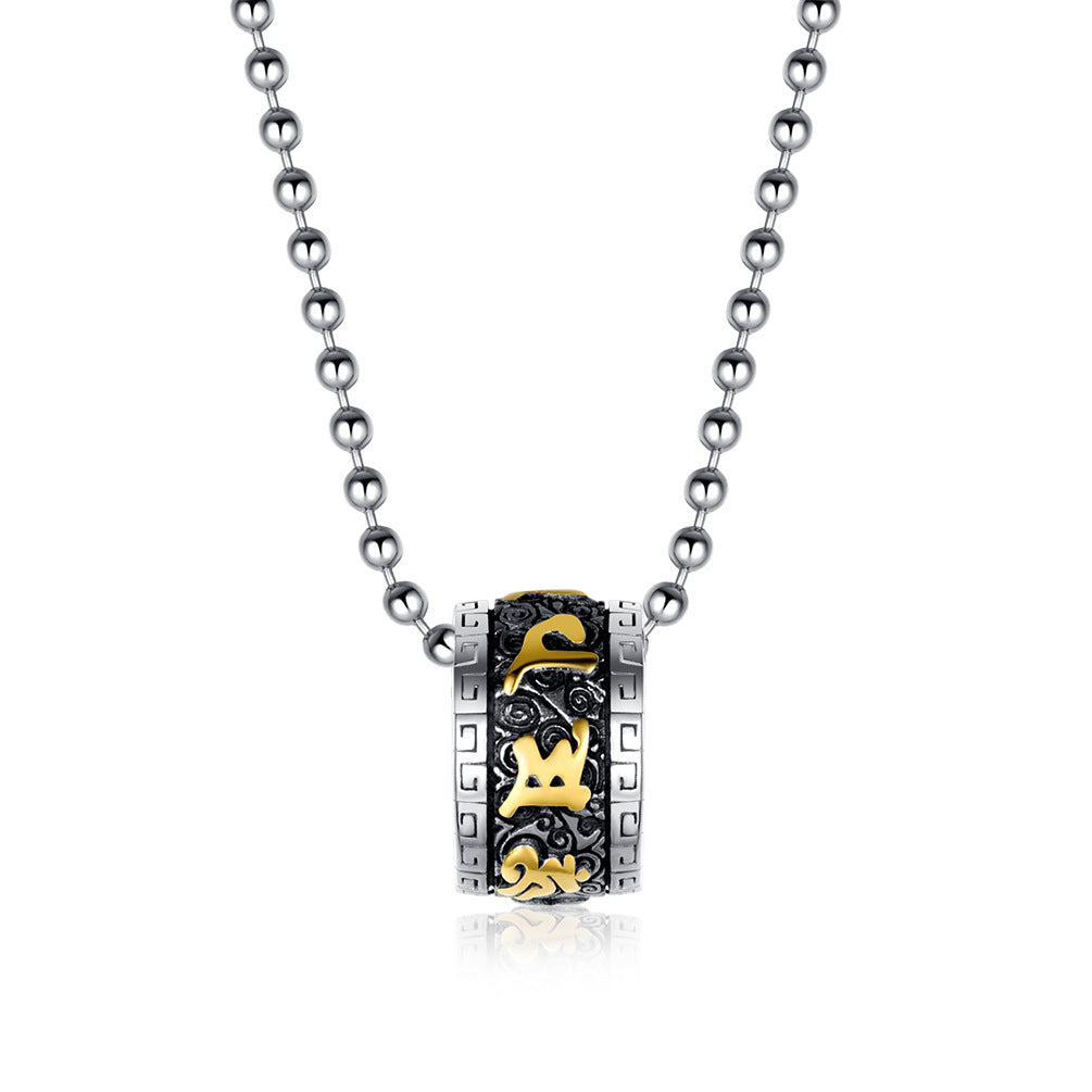 The Six Syllable Mantra Pendant GiftBB.com