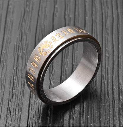 Chinese Character Engraved Taoist Purification Mantra Spinner Ring