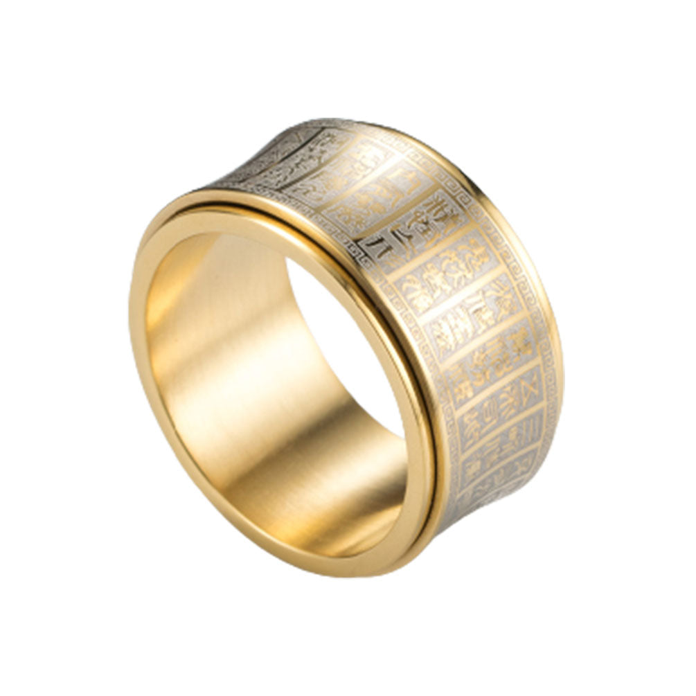 Chinese Seal Script Golden Light Mantra Rotatable Ring