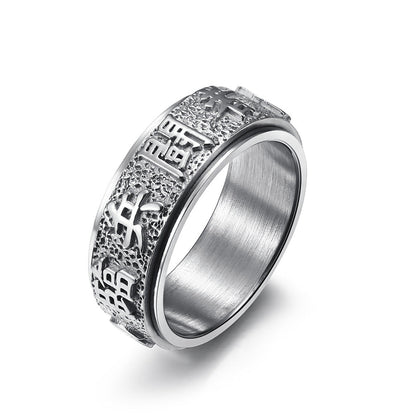 Tai Chi Nine-character Spinner Ring