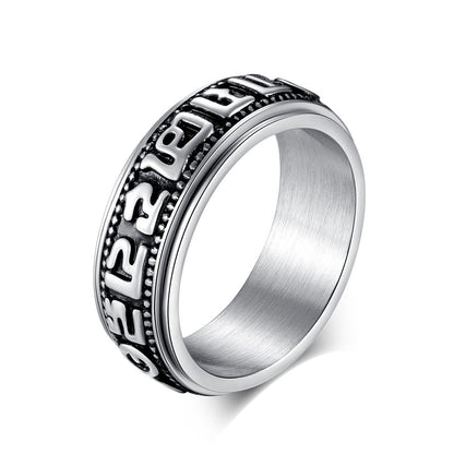 Six-character Mantra Spinner Ring