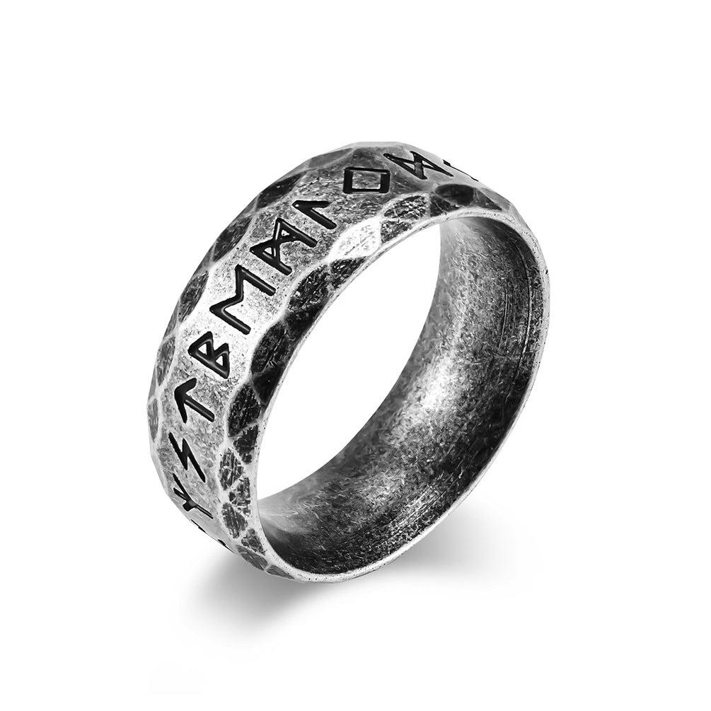 Norse Viking Rune Ring