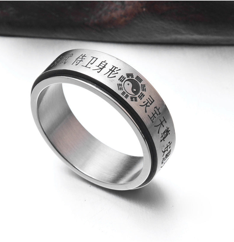 Chinese Character Engraved Taoist Purification Mantra Spinner Ring