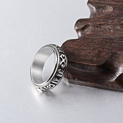 Six-character Mantra Spinner Ring