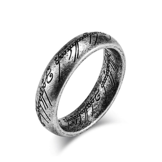 Mageweave Engraved Lord Ring