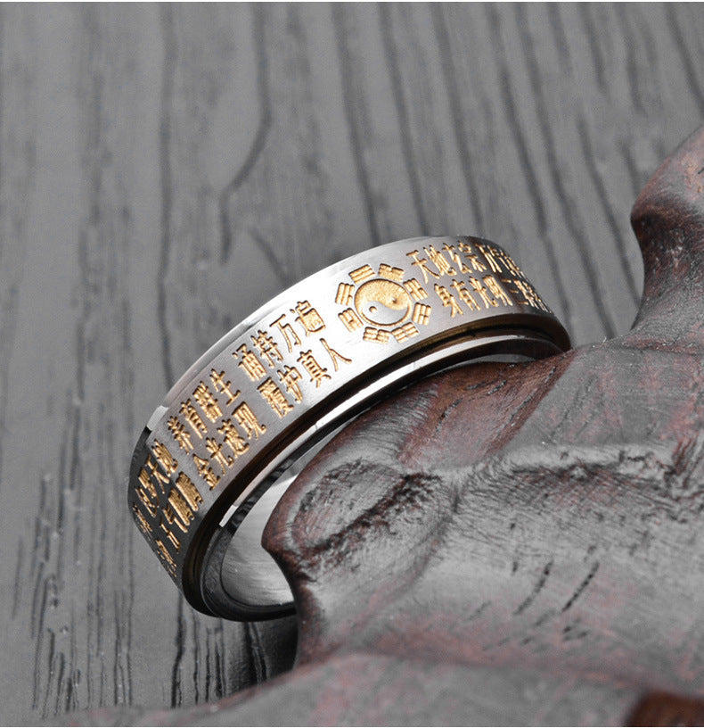 Chinese Mantra Yin Yang Tai Chi Spinner Ring