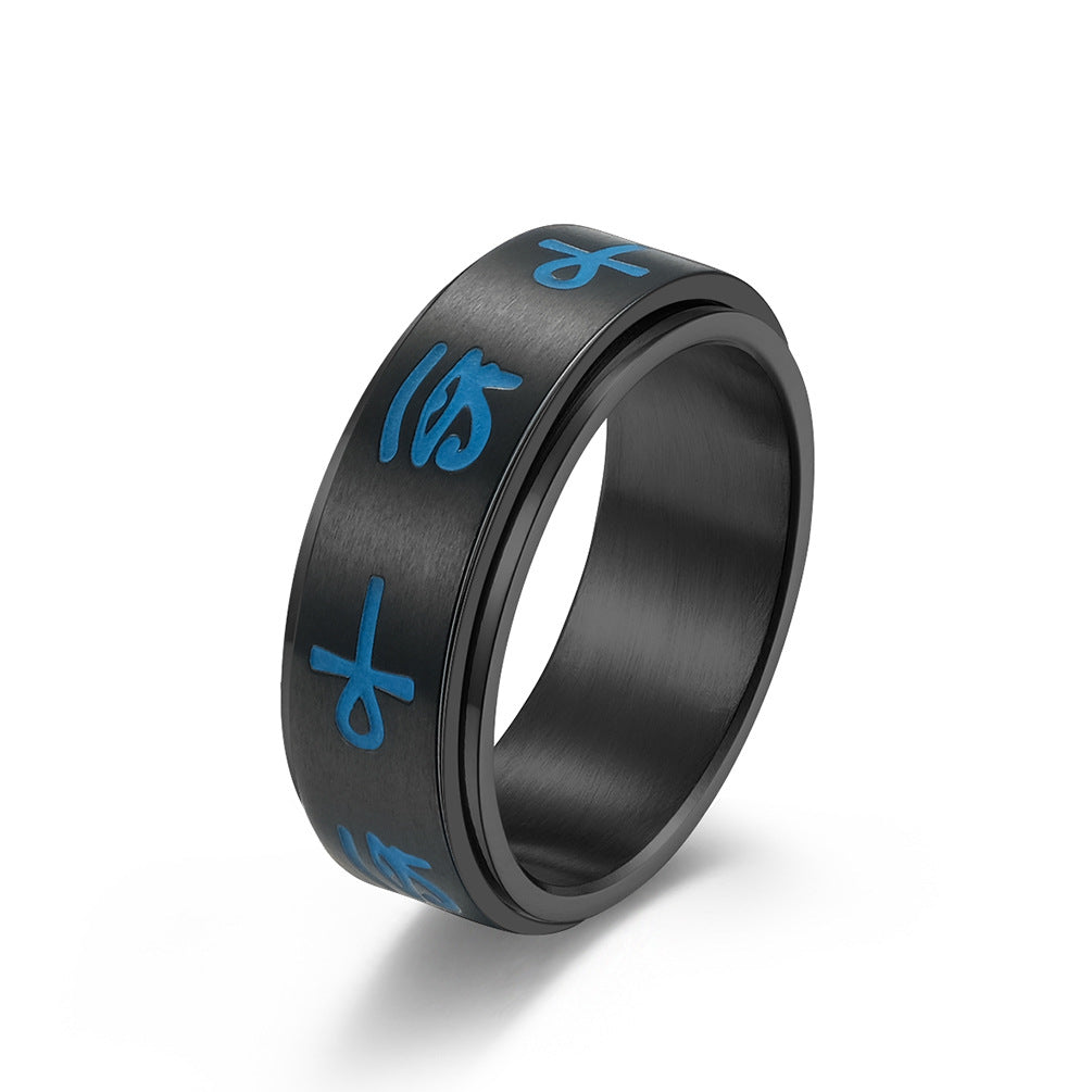 Ankh Cross Eye of Horus Spinning Ring_1 GiftBB.com