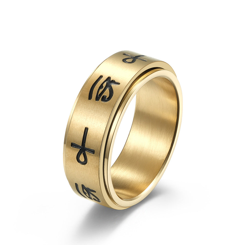 Ankh Cross Eye of Horus Spinning Ring_2 GiftBB.com