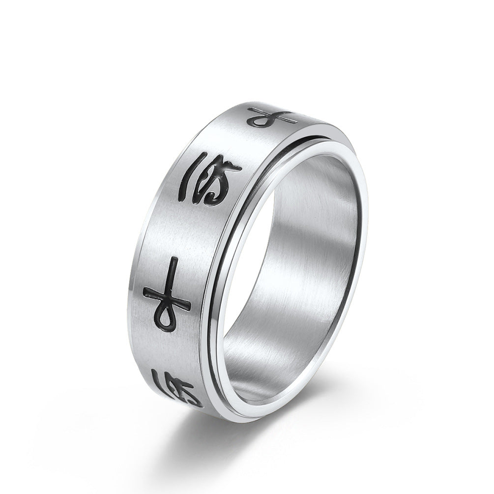 Ankh Cross Eye of Horus Spinning Ring_3 GiftBB.com