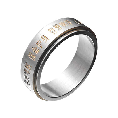 Chinese Character Engraved Taoist Purification Mantra Spinner Ring GiftBB.com