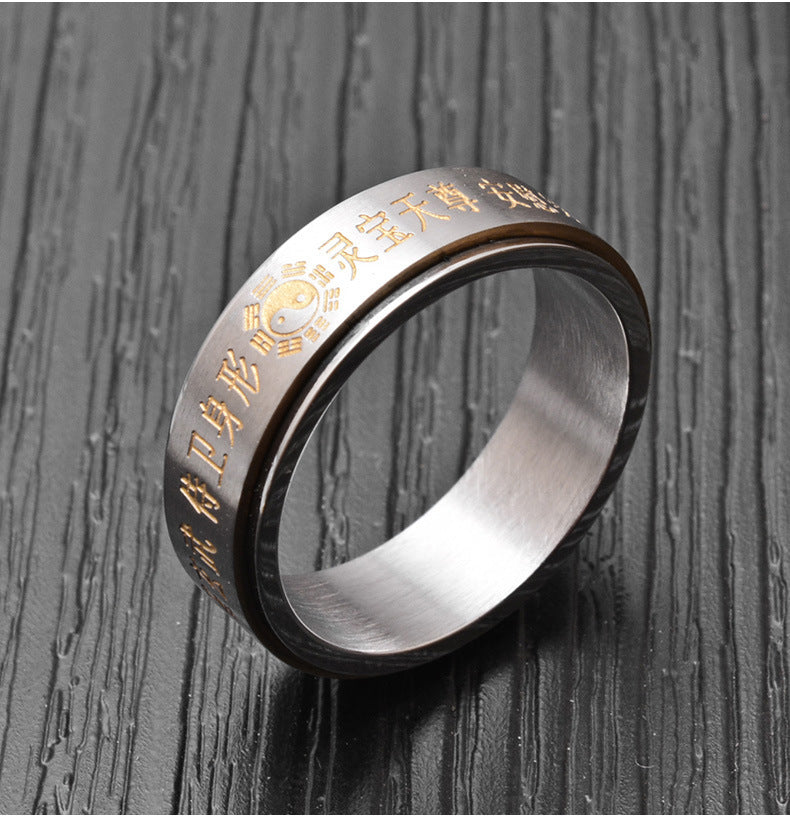 Chinese Character Engraved Taoist Purification Mantra Spinner Ring GiftBB.com