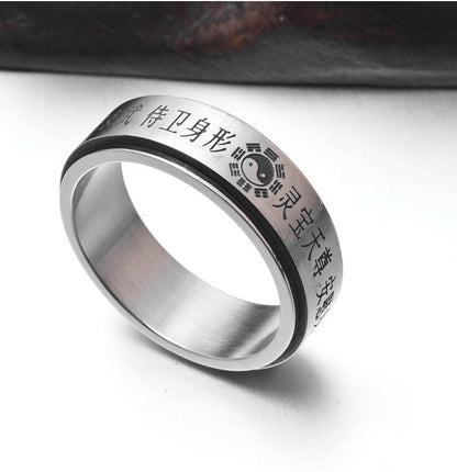 Chinese Character Engraved Taoist Purification Mantra Spinner Ring GiftBB.com