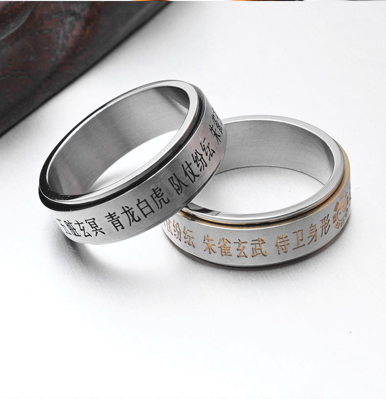 Chinese Character Engraved Taoist Purification Mantra Spinner Ring GiftBB.com