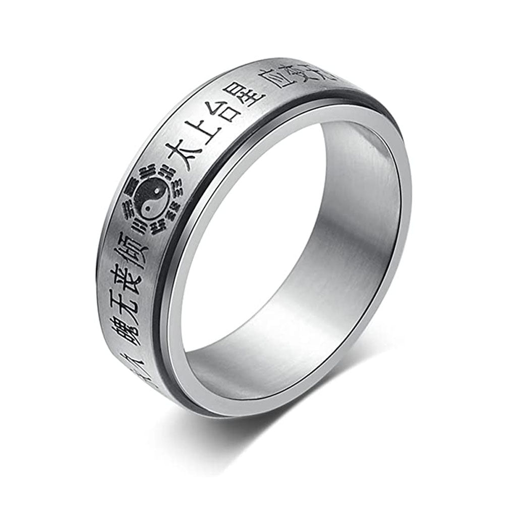 Chinese Character Engraved Taoist Purification Mantra Spinner Ring GiftBB.com