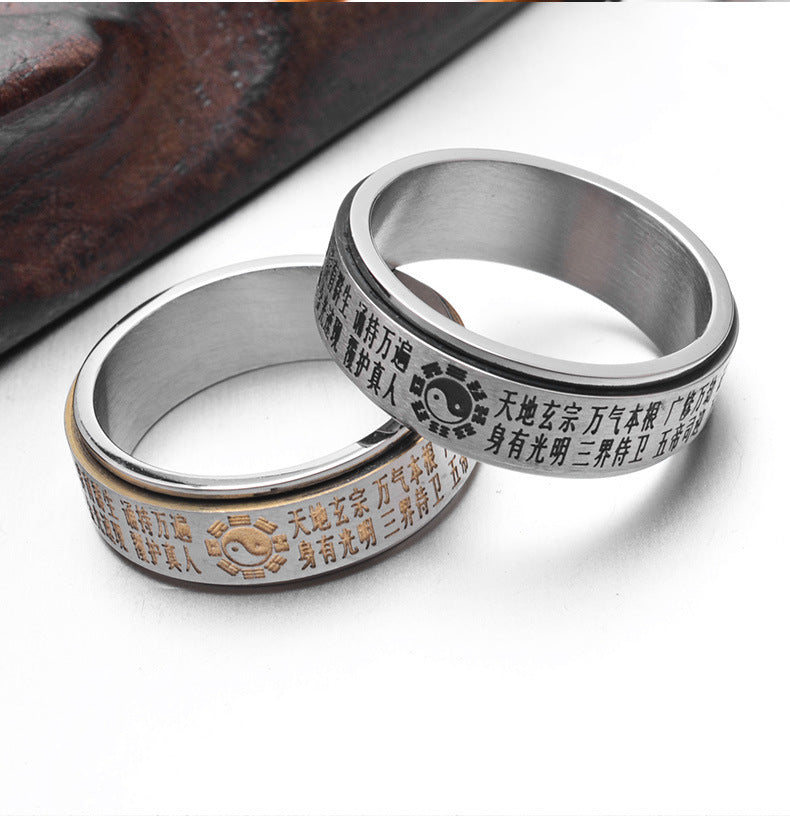 Chinese Mantra Yin Yang Tai Chi Spinner Ring GiftBB.com