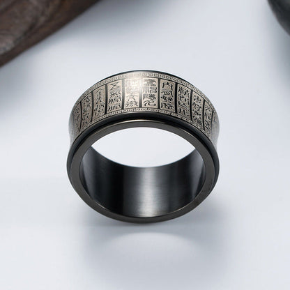 Chinese Seal Script Golden Light Mantra Rotatable Ring GiftBB.com