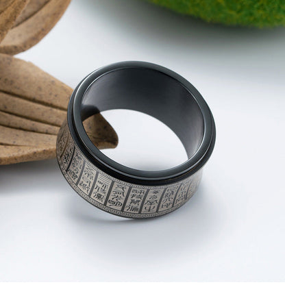 Chinese Seal Script Golden Light Mantra Rotatable Ring GiftBB.com