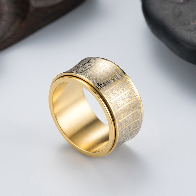 Chinese Seal Script Golden Light Mantra Rotatable Ring GiftBB.com