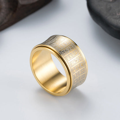 Chinese Seal Script Golden Light Mantra Rotatable Ring GiftBB.com