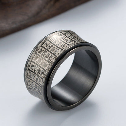 Chinese Seal Script Golden Light Mantra Rotatable Ring GiftBB.com