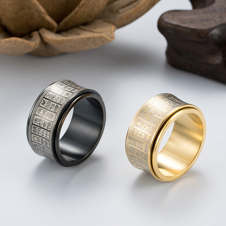 Chinese Seal Script Golden Light Mantra Rotatable Ring GiftBB.com