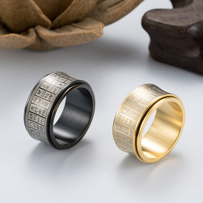 Chinese Seal Script Golden Light Mantra Rotatable Ring GiftBB.com