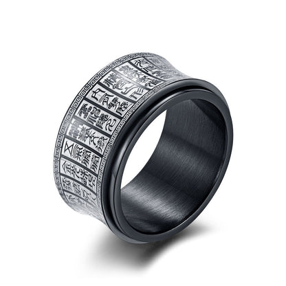 Chinese Seal Script Golden Light Mantra Rotatable Ring GiftBB.com
