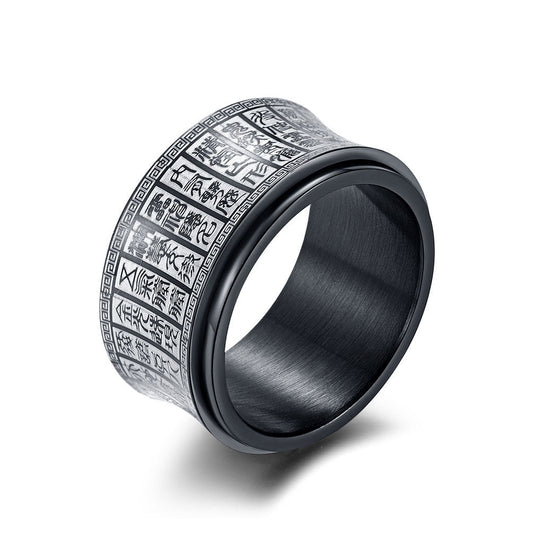 Chinese Seal Script Golden Light Mantra Rotatable Ring GiftBB.com