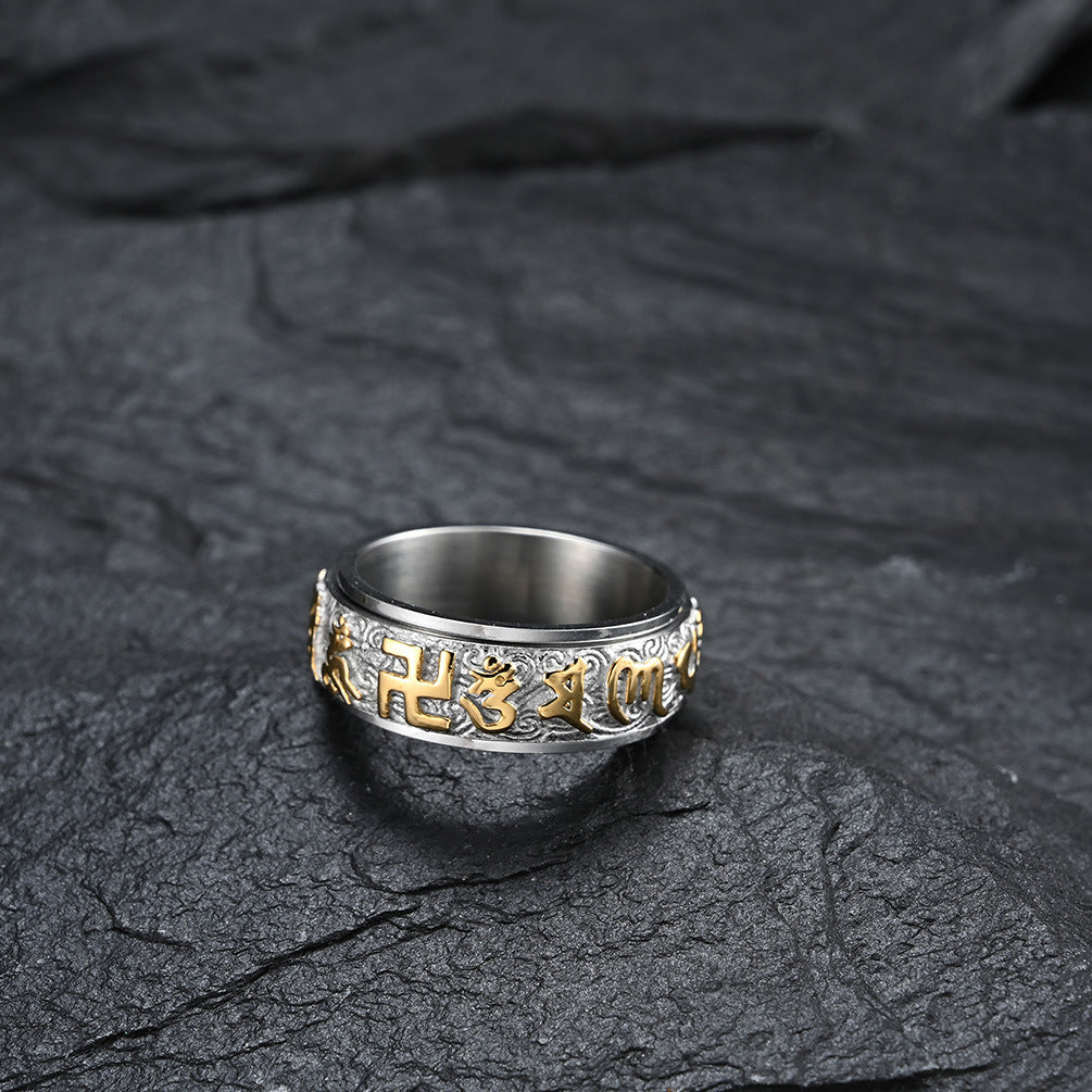 Six-character Mantra Lotus Auspicious Cloud Pattern Spinner Ring GiftBB.com