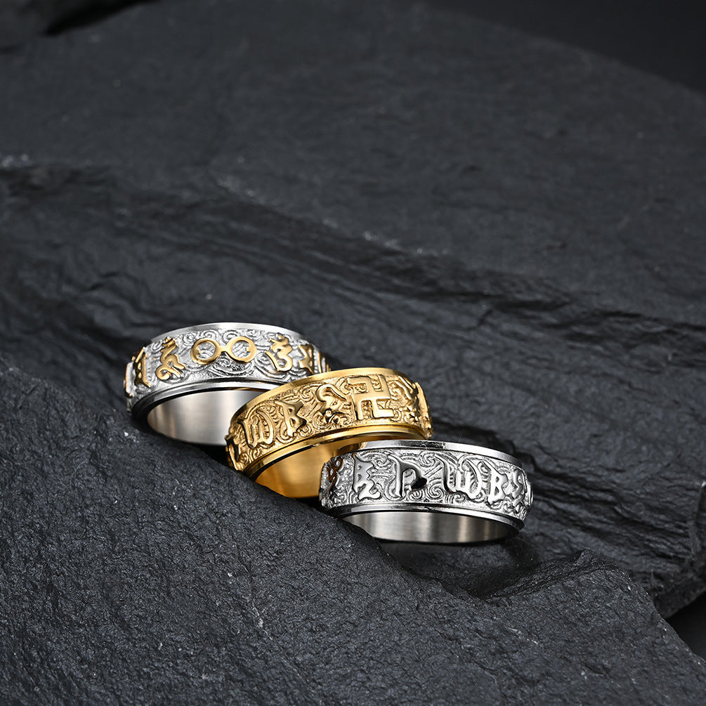Six-character Mantra Lotus Auspicious Cloud Pattern Spinner Ring GiftBB.com