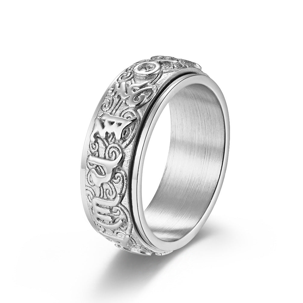 Six-character Mantra Lotus Auspicious Cloud Pattern Spinner Ring GiftBB.com