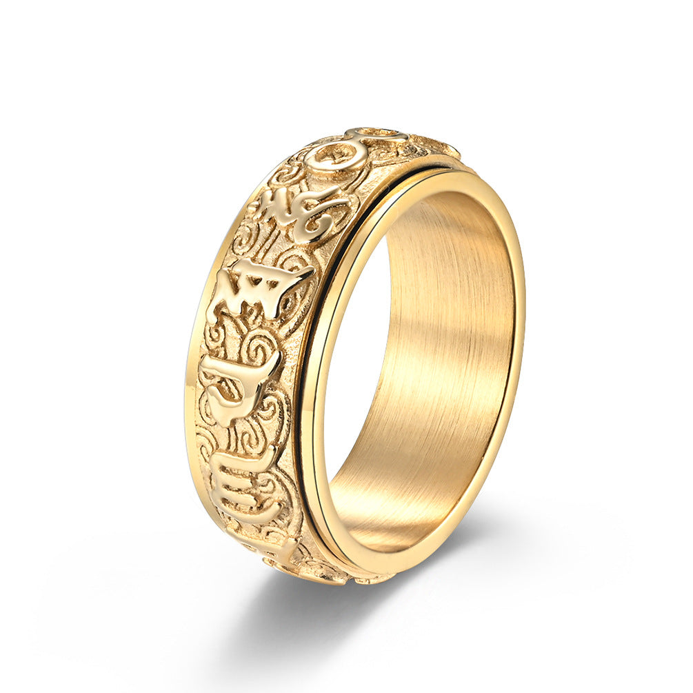 Six-character Mantra Lotus Auspicious Cloud Pattern Spinner Ring GiftBB.com