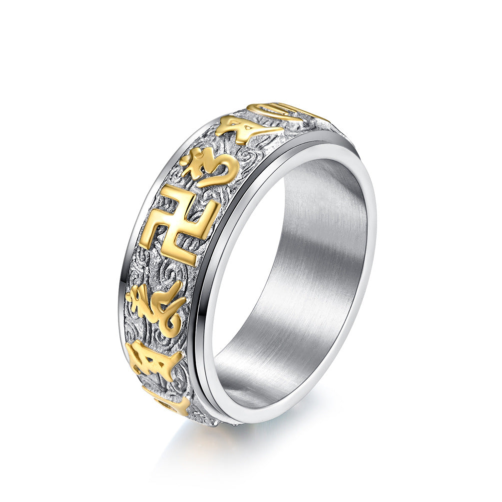 Six-character Mantra Lotus Auspicious Cloud Pattern Spinner Ring GiftBB.com
