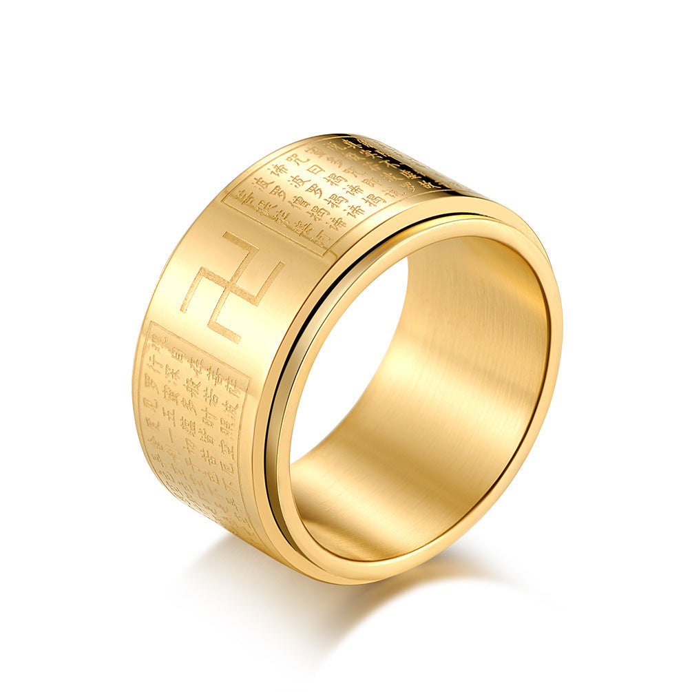 卍 Swastika Prajna Heart Sutra Spinner Ring_1 GiftBB.com