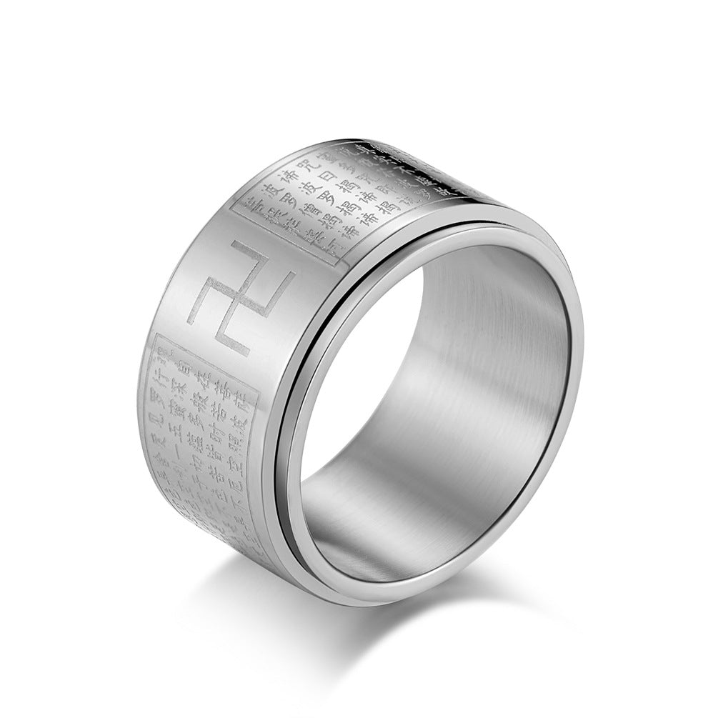 卍 Swastika Prajna Heart Sutra Spinner Ring_2 GiftBB.com